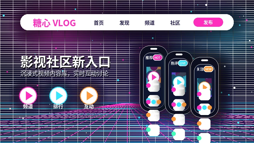 糖心vlog服务中心与多类支持入口