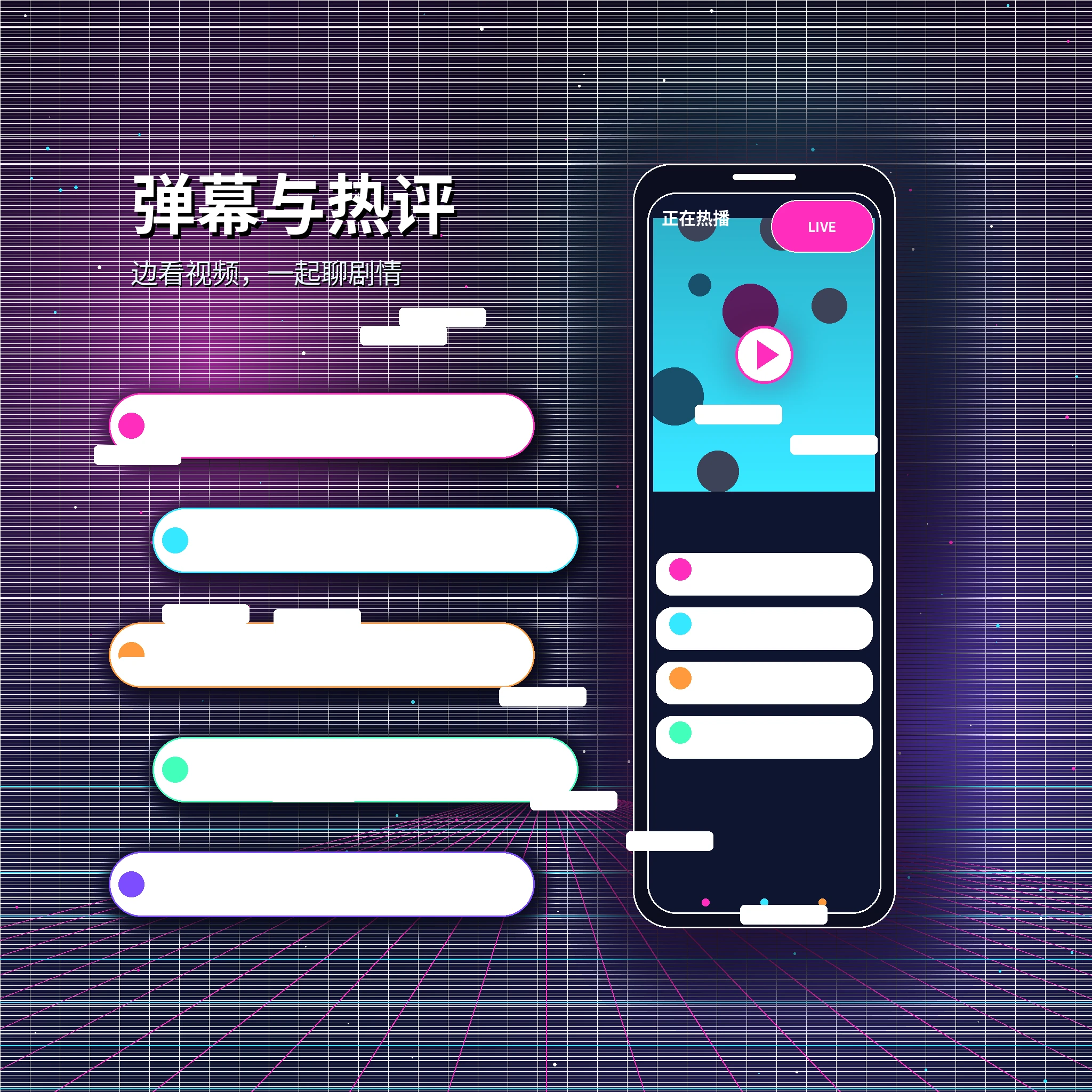 糖心vlog私信聊天与消息安全提示